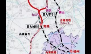 京九线经过哪些站 京九高铁最新线路图