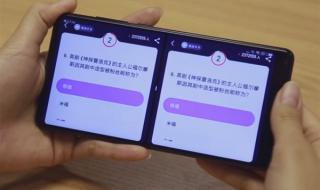 miui开发版公测审核时间多久 miui12内测答题答案