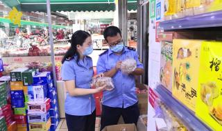 营业执照上的预包装食品、散装食品包括什么 预包装食品