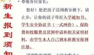 德宏州五种少数民族春节习俗 德宏州民族第一中学