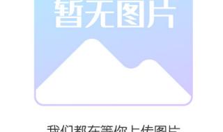 悬式绝缘子基本原理是什么呢 悬式绝缘子