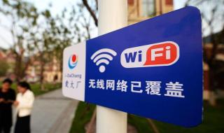 wifi网速几kb怎么解决 怎么限制wifi网速