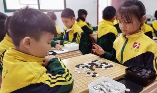 2021年小学一年级几号报名 2021年上小学什么时候报名