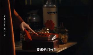 繁花售票员是谁演的 繁花雪芝谁演的