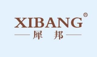 单一国家和马德里商标注册有什么区别 注册韩国商标