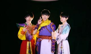 tfboys哪首歌适合小朋友听 恋西游tfboys