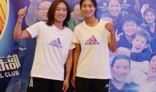 2024年u17女足亚洲杯赛程 U17女足亚洲杯赛程2024